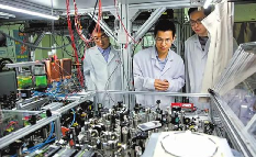 中國<em>造</em>世界首臺光量子計算機