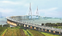 創四個世界之最——蘇通<em>大橋</em>