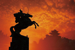 從兩個維度實現(xiàn)歷史學(xué)專業(yè)中國近代史學(xué)思潮課程育人目標