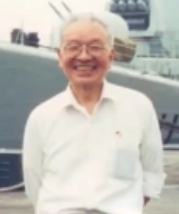 船舶工程專家潘鏡芙，為中國進入世界艦艇之<em>林</em>作出巨大貢獻