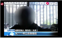 “互聯(lián)網(wǎng)+督查”平臺(tái)上線后，提高了解決市民問(wèn)題<em>的</em>效率
