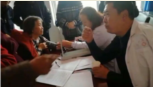 外科大夫從醫(yī)21年倒在<em>手術(shù)</em>室 妻子收患者紅包卡爆手機
