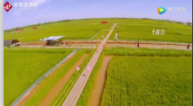 黃河兩岸各省市，積極推進(jìn)水資源集約<em>節(jié)約</em>利用
