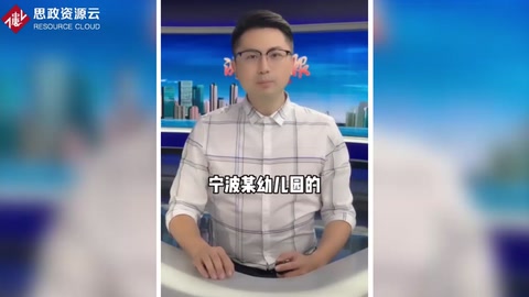 不睡覺就要挨打！寧波一所幼兒園老師疑似虐童