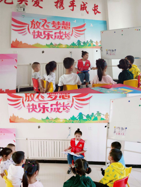 烏達(dá)區(qū)第一幼兒園開(kāi)展<em>愛(ài)國(guó)</em>主義教育活動(dòng)