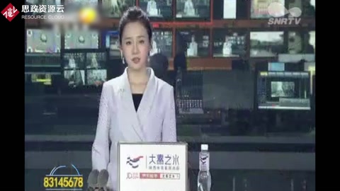 小區(qū)車棚暗藏缽缽雞黑心<em>作坊</em> 現(xiàn)場令人作嘔