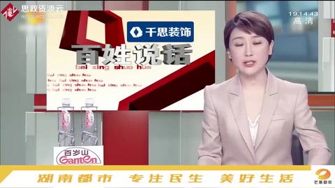 “小問題”修成事故車，汽修廠卻推卸責任