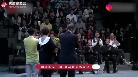 李靜賣(mài)掉樂(lè)蜂網(wǎng)，轉(zhuǎn)做投資基金，坦言想要投資創(chuàng)業(yè)者