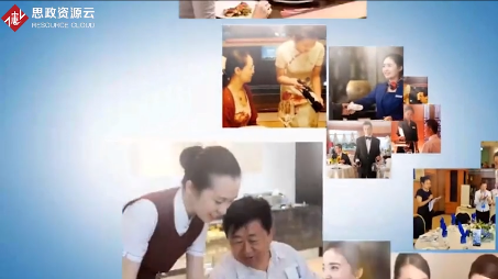 微課：旅游管理、酒店管理與數字化運營、餐飲智能管理專業《餐飲服務與管理—中餐服務—個性化點餐》