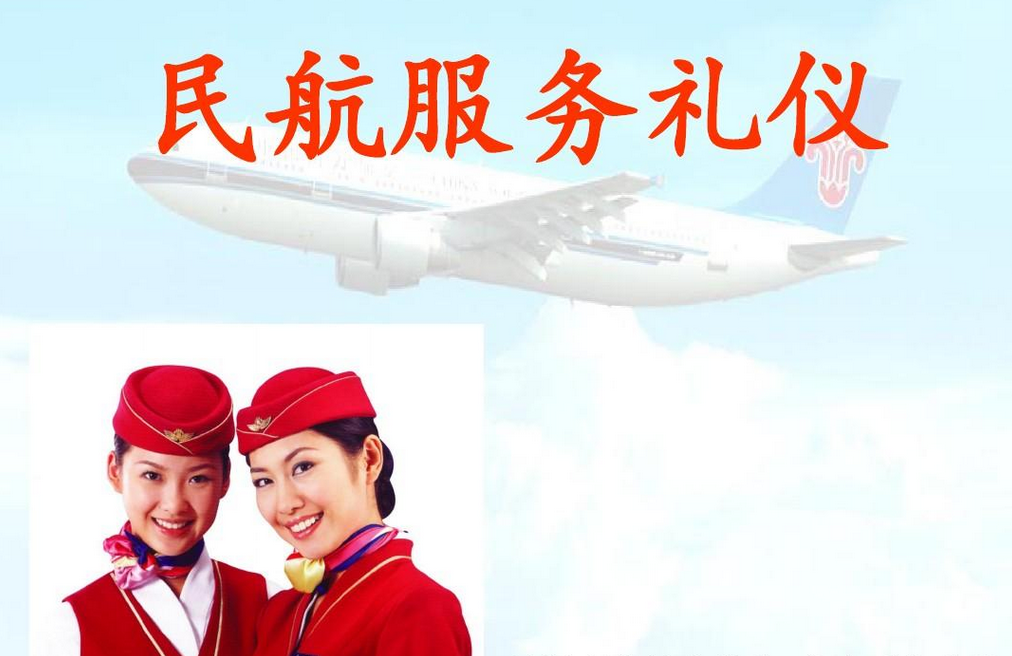 <em>網</em><em>紅</em>「郭老師」全平臺賬號被封禁<em>的</em>原因
