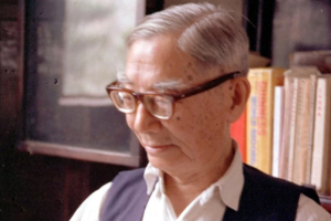<em>茅以升</em>—中國土木工程學家、<em>橋梁</em>專家