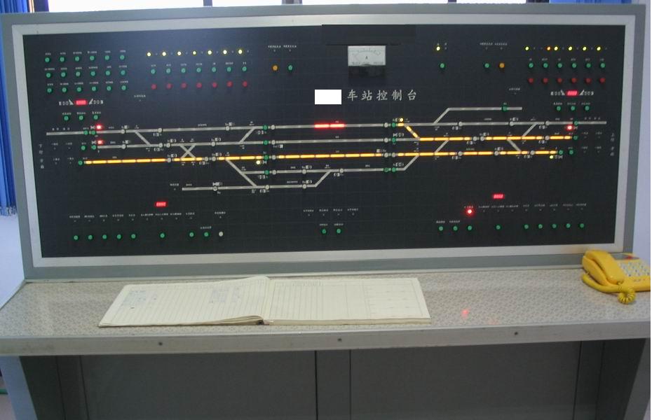 6502<em>電氣</em>集中聯(lián)鎖系統(tǒng)實(shí)圖