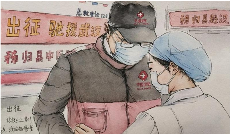 秭歸美術(shù)教師用畫筆禮贊戰(zhàn)疫英雄