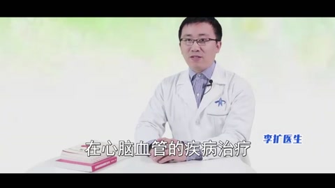 心梗急救和于芳，除了復(fù)方丹參滴丸，還有3種藥可以派上用場(chǎng)