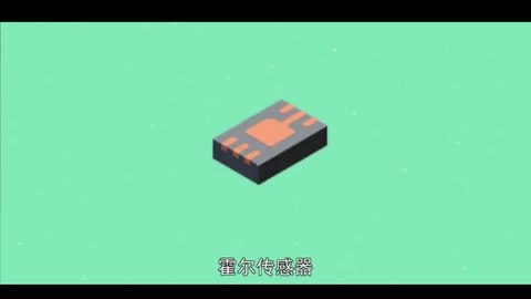 （磁<em>敏</em><em>傳感器</em>）霍爾<em>傳感器</em>—一種磁場(chǎng)<em>傳感器</em>