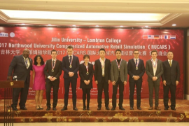 2017國際<em>大學生</em><em>汽車</em>模擬<em>營銷</em><em>大賽</em>（NUCARS）勝利舉辦