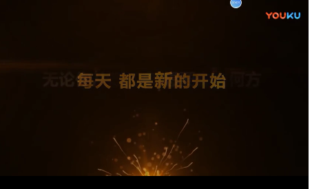 2018長春軌道交通集團AFC系統視頻