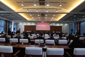 培訓<em>汽車</em><em>銷售</em>和商務<em>執(zhí)法人員</em>
