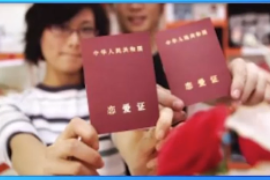 人身保險保險利益<em>的</em>規定2
