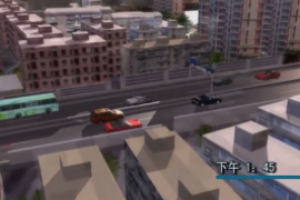 受損<em>車(chē)輛</em>遠(yuǎn)程<em>定</em><em>損</em>