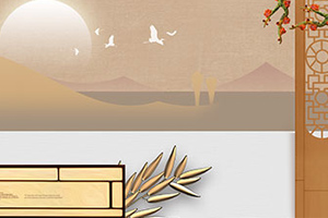 <em>課程標(biāo)準(zhǔn)</em>：<em>視覺(jué)</em>傳達(dá)<em>設(shè)計(jì)</em><em>專(zhuān)業(yè)</em>《版式<em>設(shè)計(jì)</em>》<em>課程標(biāo)準(zhǔn)</em>