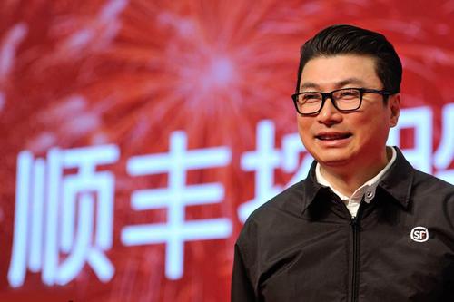 順豐快運的掌門人：<em>王</em>衛(wèi)