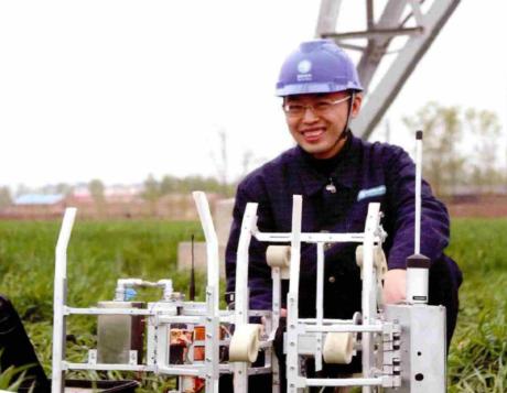 電力機(jī)器人<em>專家</em>——<em>郭</em>銳
