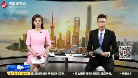 記者調查：8%<em>的</em>糧食在儲存環節損失掉