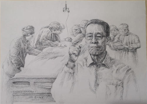 <em>疫情</em><em>責任</em>