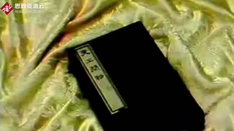 宋應星與《天工開物》 