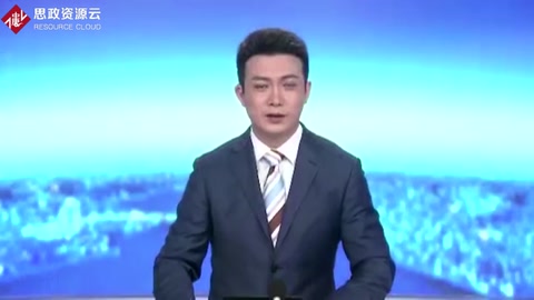 打好污染防治攻堅(jiān)戰(zhàn) 廣東制定三年行動(dòng)計(jì)劃