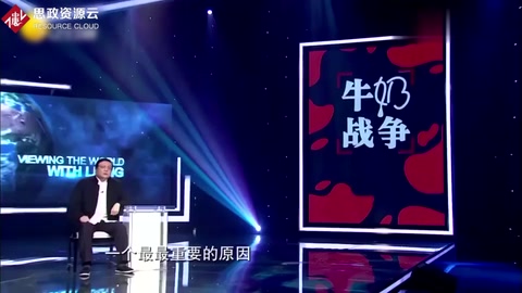 先是三聚氰胺<em>事件</em>，后面是毒<em>奶粉</em><em>事件</em>，消費者徹底倒向洋品牌