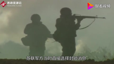 前蘇聯(lián)生化病毒泄露事件，政府極力鎮(zhèn)壓的背后令人絕望的真相