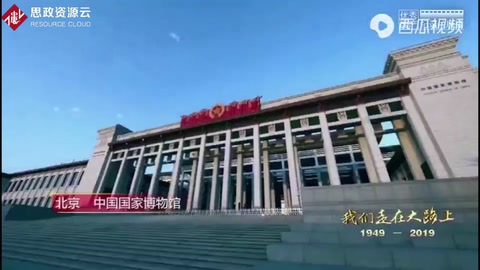 2001年12月11日，<em>中國</em>正式<em>加入</em><em>世貿(mào)組織</em>。