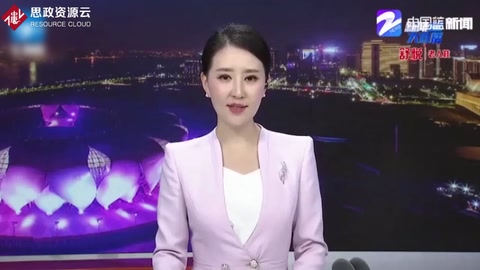 浙江省疾控中心：成功<em>分離</em><em>新型</em><em>冠狀病毒</em>毒株 為省際單位首家