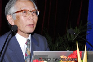 <em>白</em>川英樹(shù)：膜狀聚<em>乙</em>塊的合成