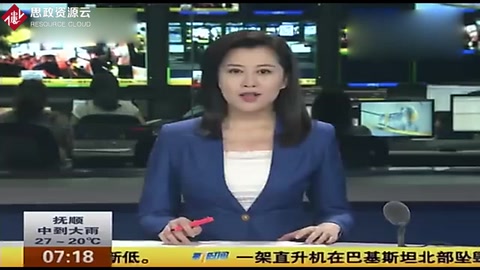 濟南千人<em>排隊</em>為急需輸血產婦獻血 場面震撼