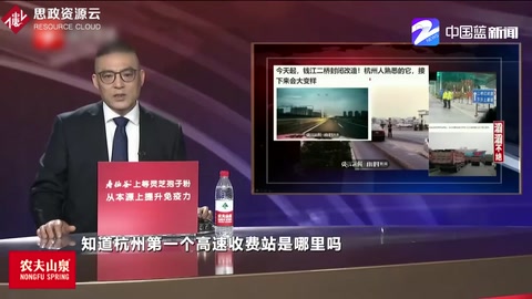 錢江二橋封閉改造！杭州人熟悉的它，接下來將會大變樣
