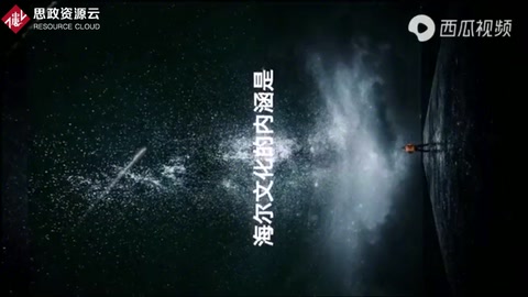 海爾文化是將員工個人<em>的</em>價值觀與企業(yè)<em>完美</em><em>結(jié)合</em>