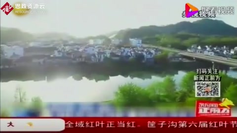 國(guó)慶中秋“雙節(jié)”臨近，假日<em>旅游</em><em>市場(chǎng)</em>升溫