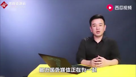 尊重他人的知識產權增強法制意識：山寨“極光”被判抄襲，立即停產停售
