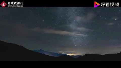 聯想智慧<em>中國</em> <em>讓</em><em>夢想</em><em>實現</em>