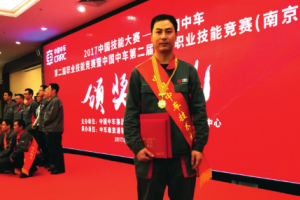 城軌關(guān)鍵崗位的工匠—記中車株洲電力機車有限公司技術(shù)能手劉昌盛