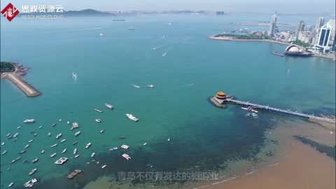 青島著名科技<em>企業</em>，海爾<em>集團</em>簡介