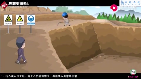 土石方開(kāi)挖作業(yè)安全事故動(dòng)畫(huà)講解，工地安全員建議收藏學(xué)習(xí)！