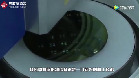 這3大領(lǐng)域我國相繼<em>取得</em>重大<em>成就</em>