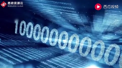 <em>中國</em>造世界最強<em>計算</em>機！用的<em>中國</em>“心”，已經開始模擬宇宙！