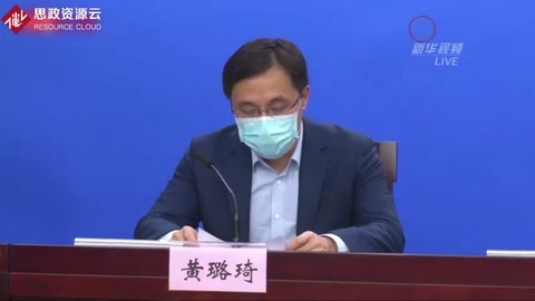 專家：湖北地區(qū)確診病例中醫(yī)藥參與率達75%以上