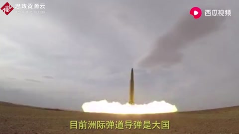 “錢學森彈道”有多牛？19馬赫超機動變軌，局座：讓美國睡不著