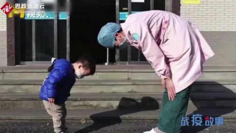 戰<em>疫</em>故事｜<em>曹</em><em>玲玲</em>回憶鞠躬情景 中國的禮儀文化將代代傳承